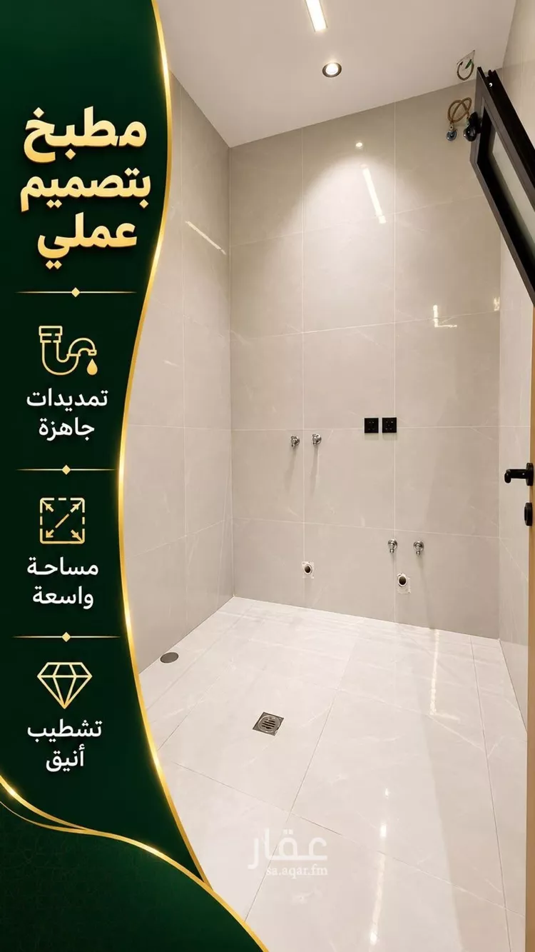 دور للبيع في شارع عبدالغفار ابن داود, حي طيبة, مدينة المدينة المنورة, منطقة المدينة المنورة 8