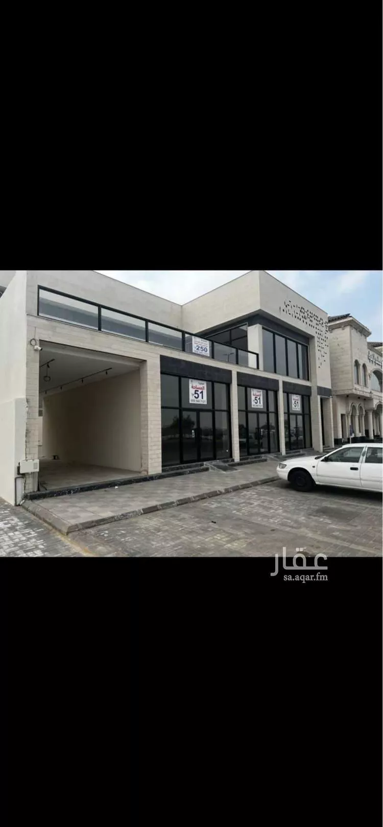 محل للإيجار في شارع عبدالمحسن بن عبدالعزيز, حي السد, مدينة المدينة المنورة, منطقة المدينة المنورة