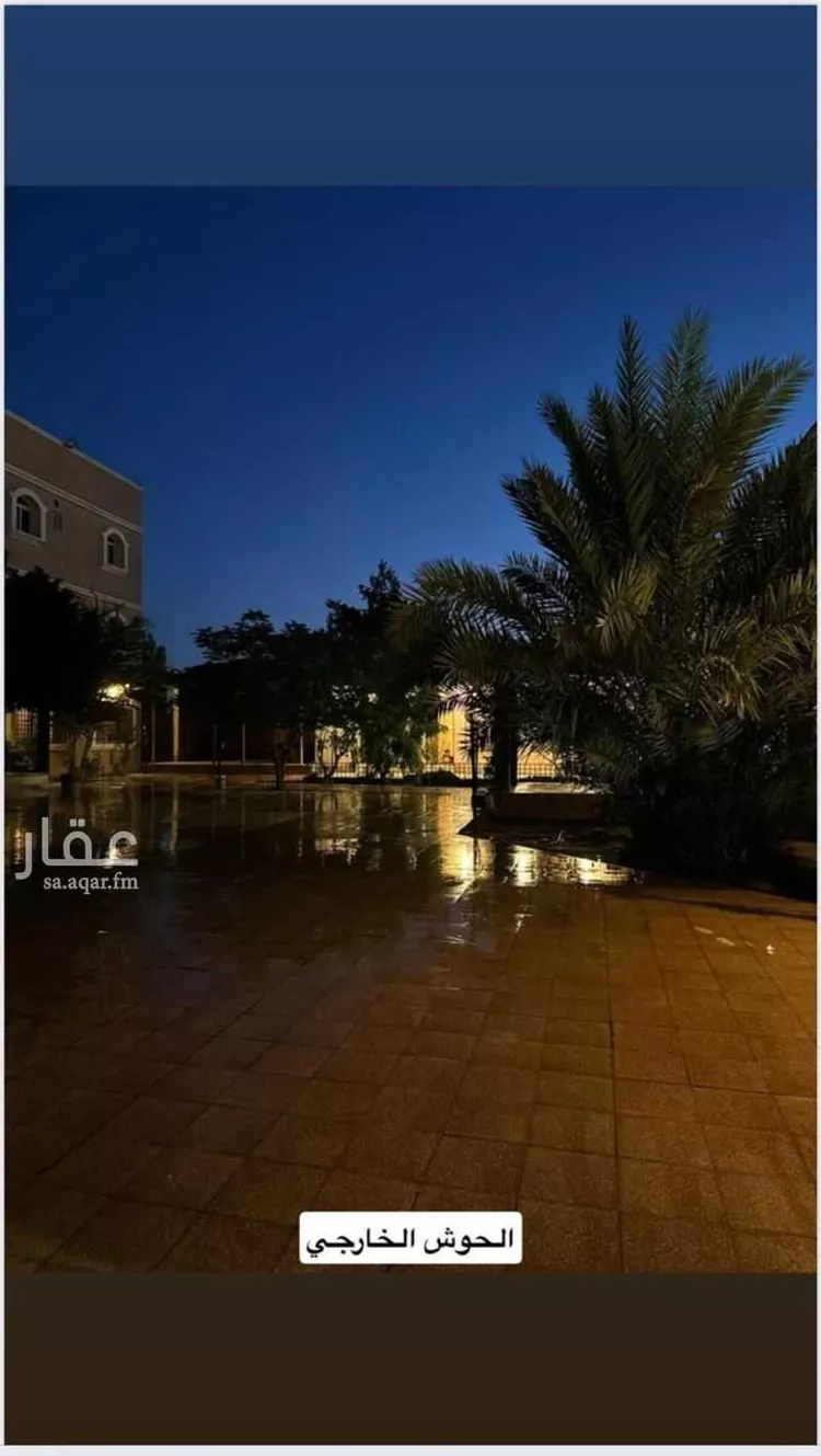 Building for Sale in Taif Jubrah 1 صورة