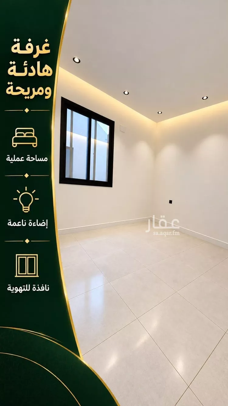 دور للبيع في شارع عبدالغفار ابن داود, حي طيبة, مدينة المدينة المنورة, منطقة المدينة المنورة 12