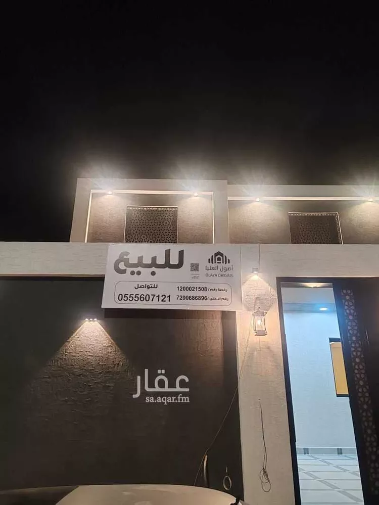 دور للبيع في شارع عبدالغفار ابن داود, حي طيبة, مدينة المدينه المنوره, منطقة المدينة المنورة