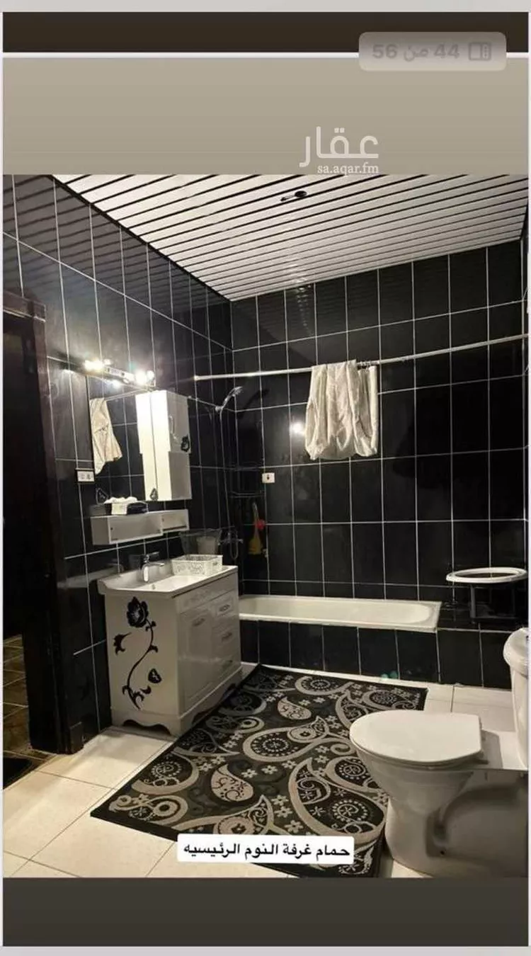 عمارة للبيع في شارع حصين ابن عوف البجلي, حي سلطانة, مدينة الطائف, منطقة مكة المكرمة 15