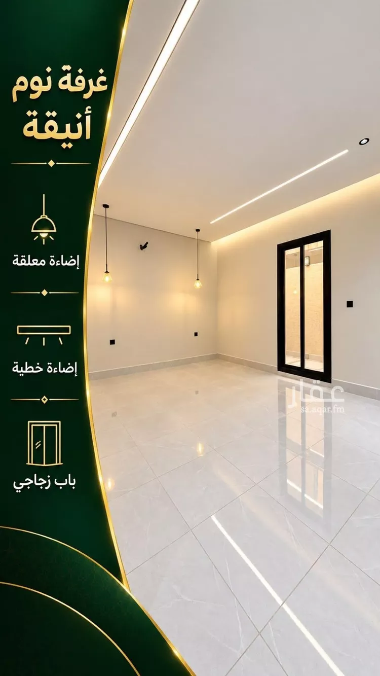 دور للبيع في شارع عبدالغفار ابن داود, حي طيبة, مدينة المدينة المنورة, منطقة المدينة المنورة 4