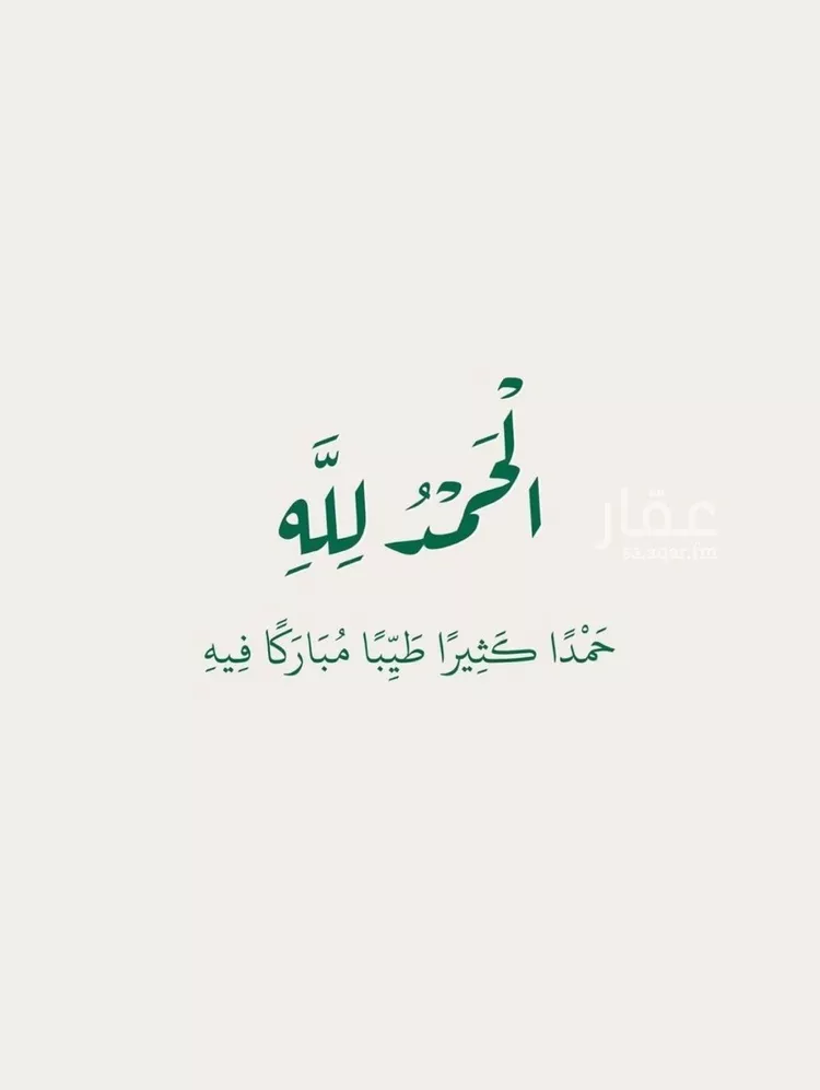 شقة للبيع في شارع عبدالله بن قيس, حي إشبيلية, مدينة الرياض, منطقة الرياض