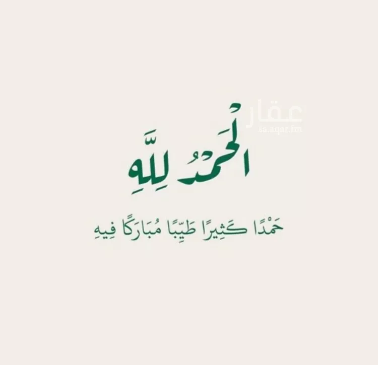 عمارة للبيع في شارع ابي بكر الصديق, حي النرجس, مدينة الرياض, منطقة الرياض