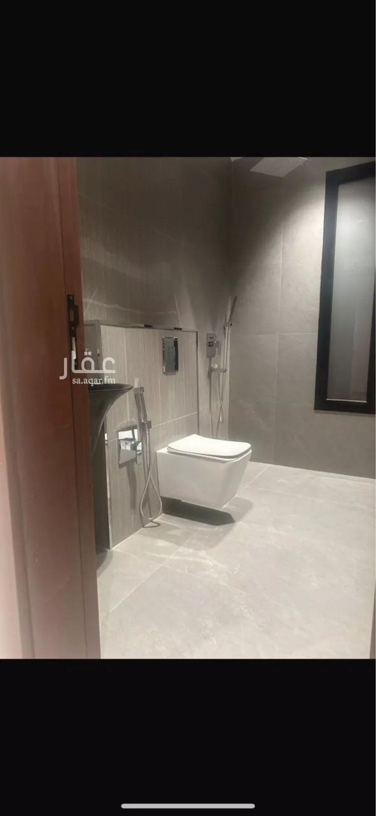 فيلا للبيع في شارع أحمد بن عبدالله البلخي, حي العارض, مدينة الرياض, منطقة الرياض صورة 5