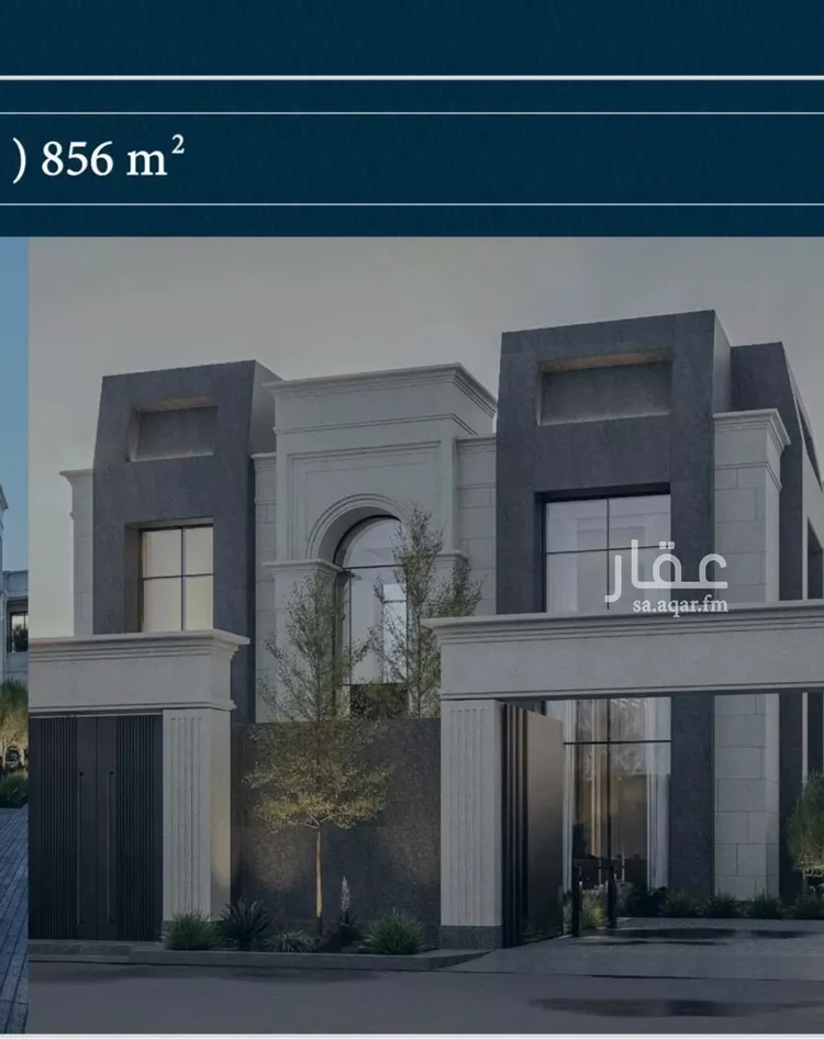 فيلا للبيع في شارع رقم 94, حي الملقا, مدينة الرياض, منطقة الرياض صورة 2