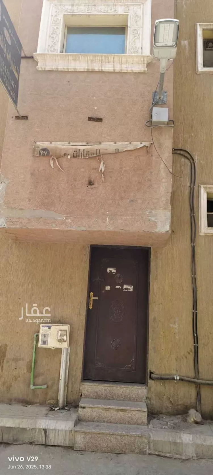 عمارة للإيجار في شارع الزهيرية, حي المرقب, مدينة الرياض, منطقة الرياض صورة 2