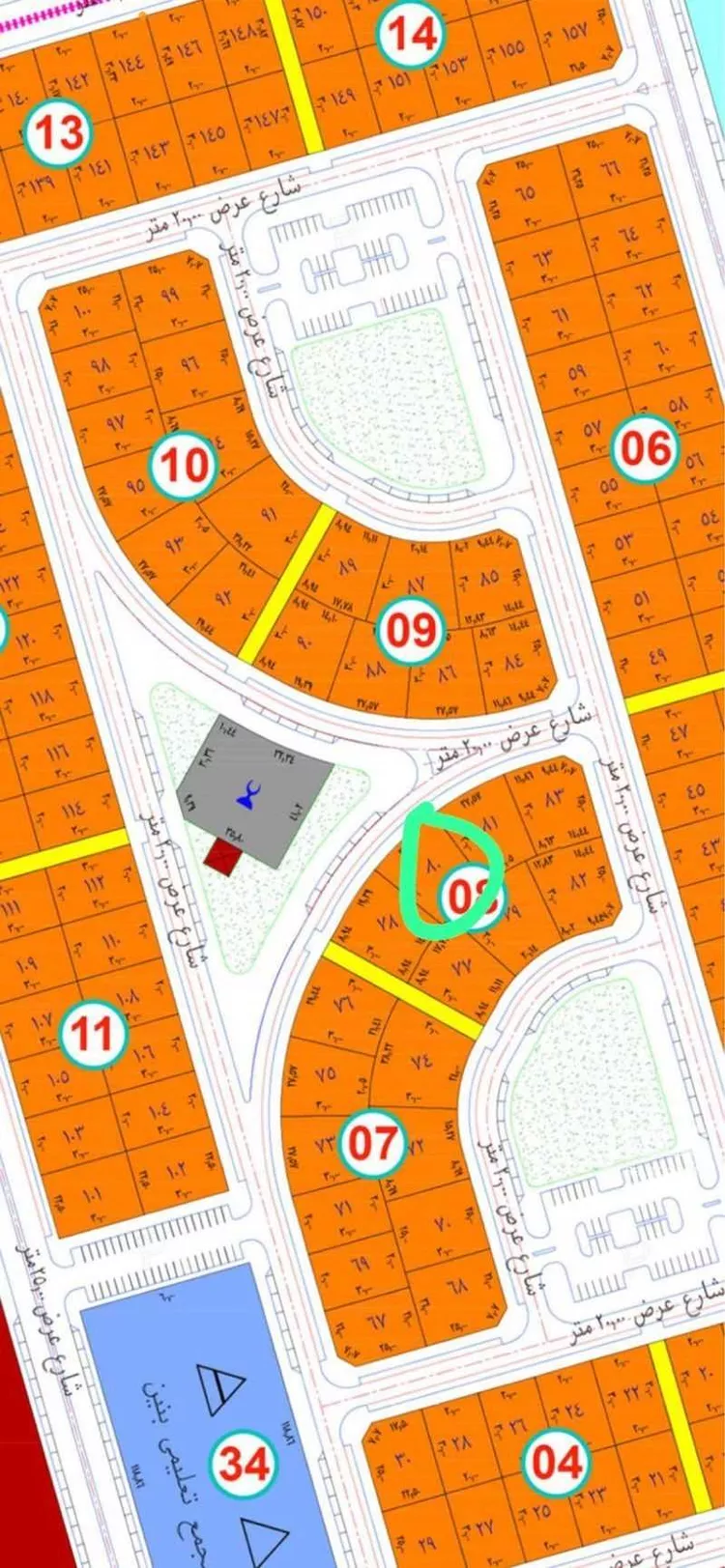 شقة للبيع في شارع 19266264, حي المنار, مدينة جدة, منطقة مكة المكرمة صورة 3