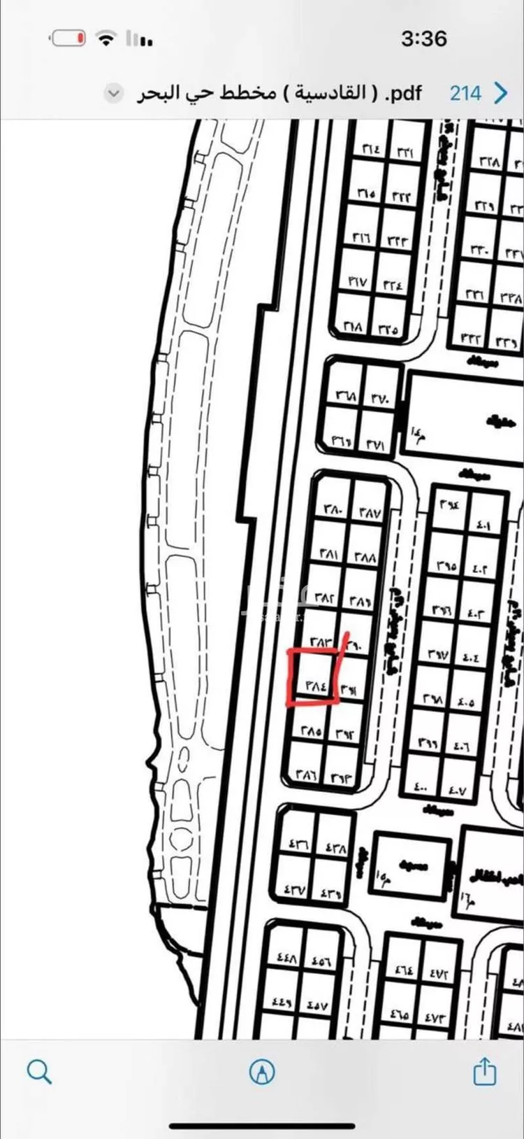 أرض للبيع في شارع عثمان بن عفان ، ضبا ، ضبا