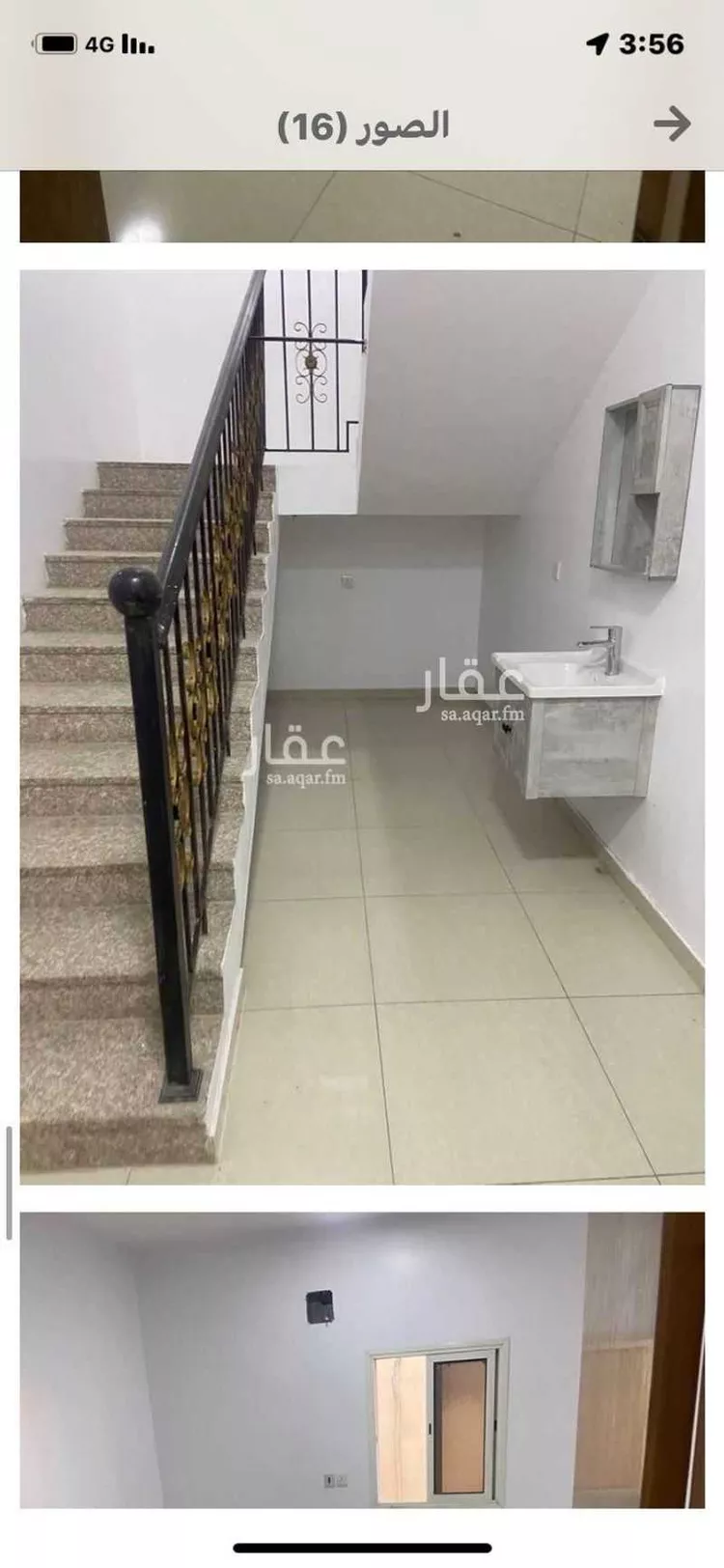 فيلا للإيجار في شارع ابو فرج الاصفهاني, حي المنار, مدينة الدمام, المنطقة الشرقية صورة 2