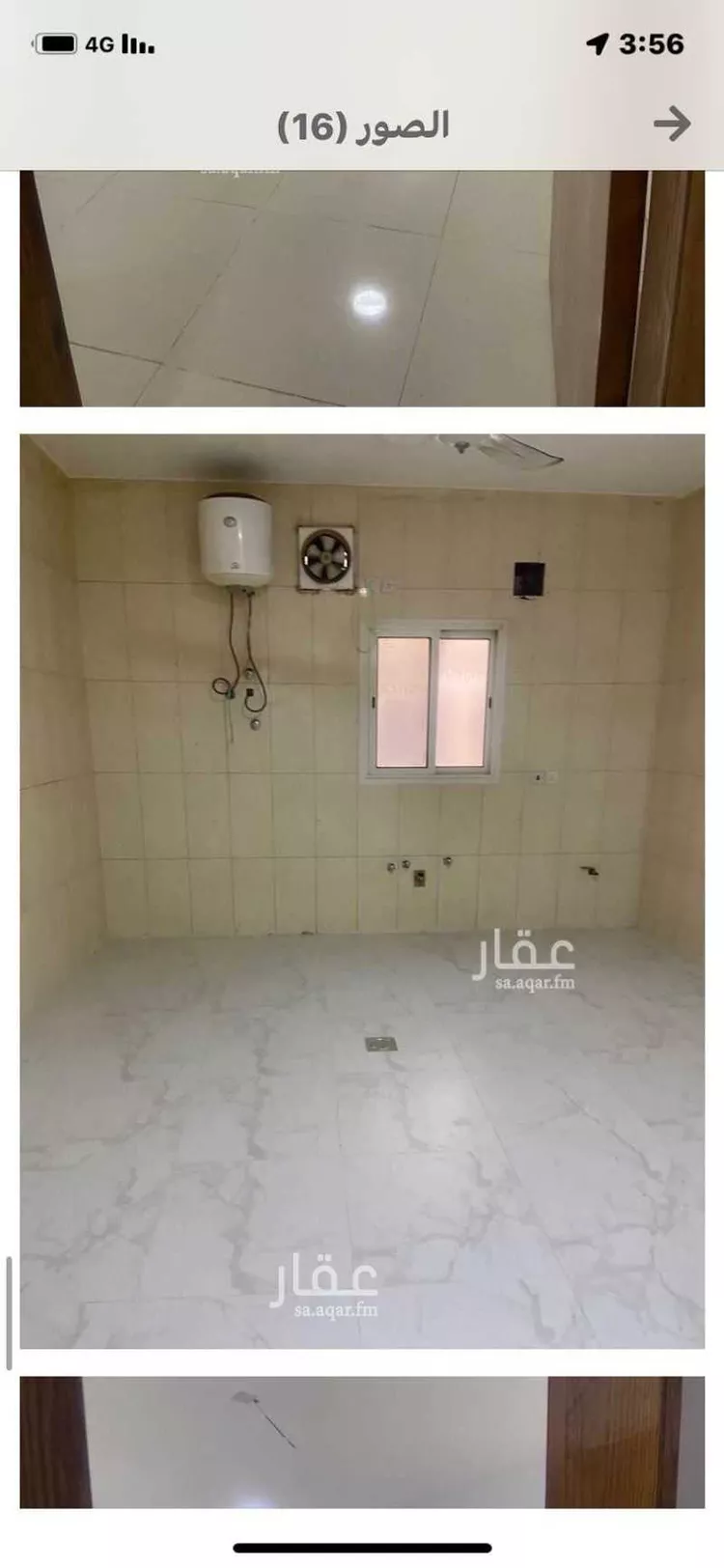 فيلا للإيجار في شارع ابو فرج الاصفهاني, حي المنار, مدينة الدمام, المنطقة الشرقية صورة 5