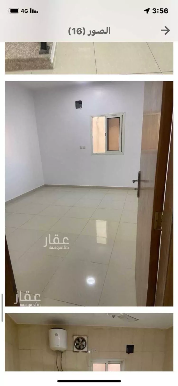 فيلا للإيجار في شارع ابو فرج الاصفهاني, حي المنار, مدينة الدمام, المنطقة الشرقية صورة 4