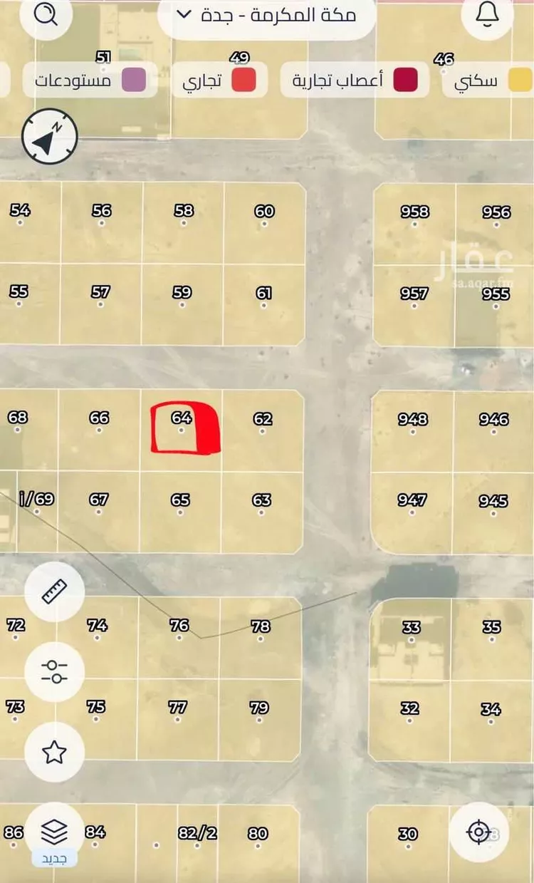 أرض للبيع في حي البحيرات, مدينة جدة, منطقة مكة المكرمة