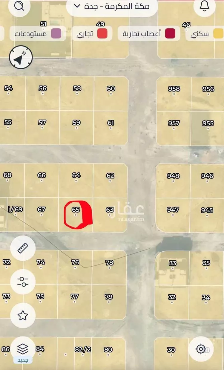 أرض للبيع في حي البحيرات, مدينة جدة, منطقة مكة المكرمة