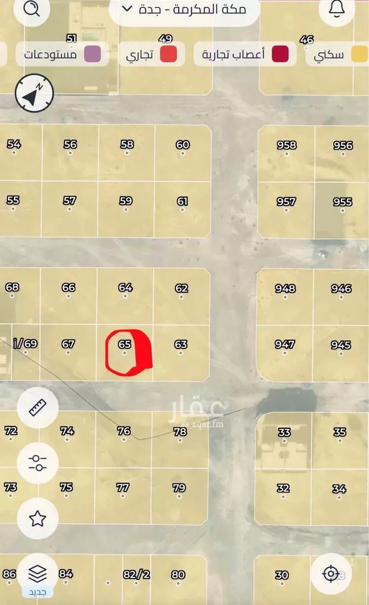 أرض للبيع في حي البحيرات, مدينة جدة, منطقة مكة المكرمة