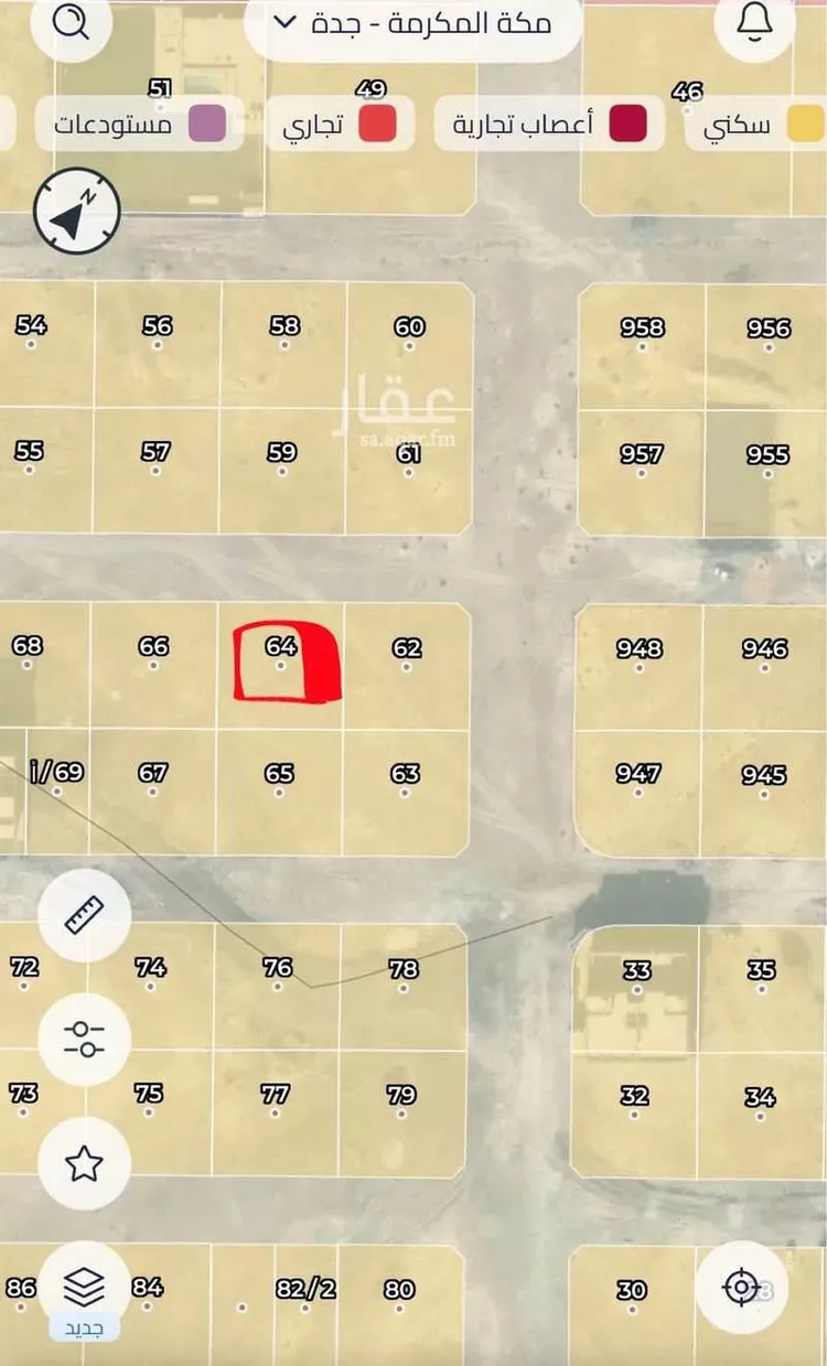 أرض للبيع في حي البحيرات, مدينة جدة, منطقة مكة المكرمة