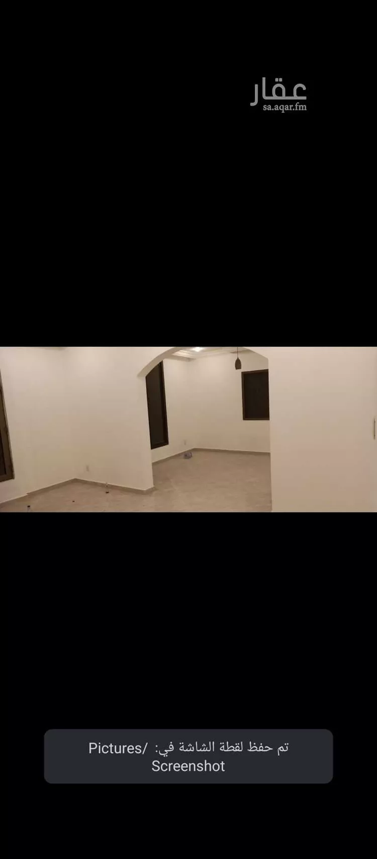 شقة للبيع في شارع دبسان, حي هجر, مدينة الدمام, المنطقة الشرقية صورة 2