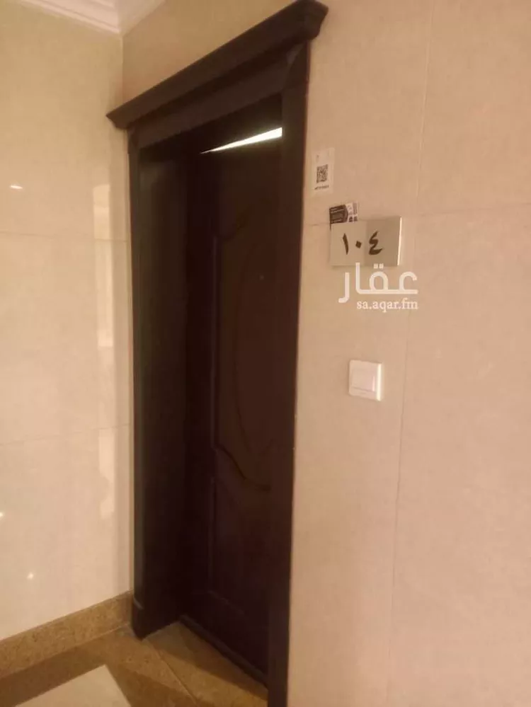 شقة للإيجار في شارع 12ب, حي القصور, مدينة الدمام, المنطقة الشرقية