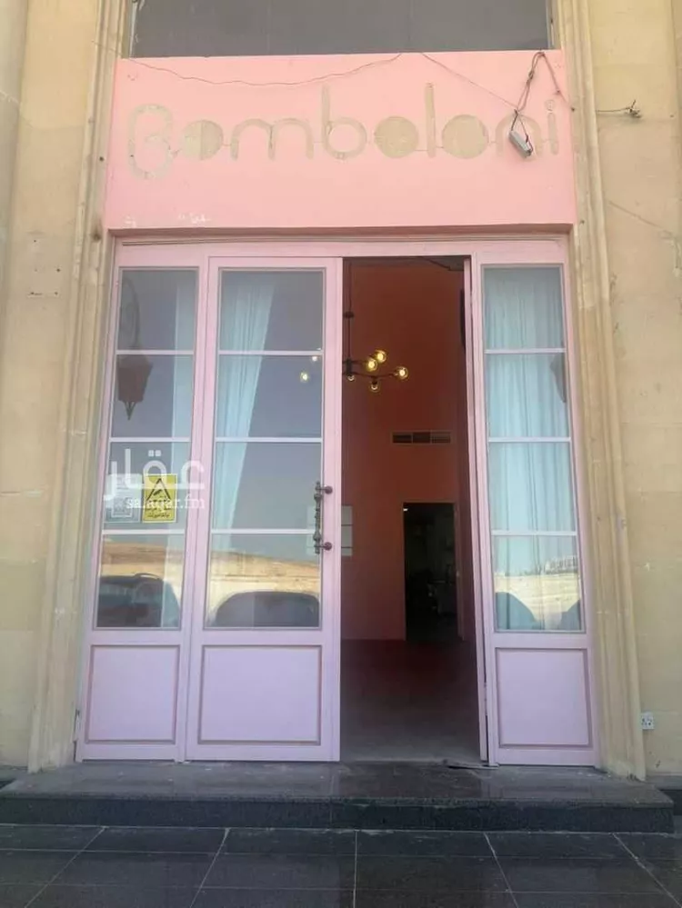 Shop for Rent in Dammam Ash Shulah