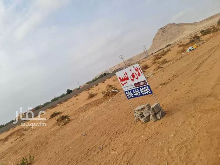 أرض للبيع في مدينة البدائع, منطقة الرياض