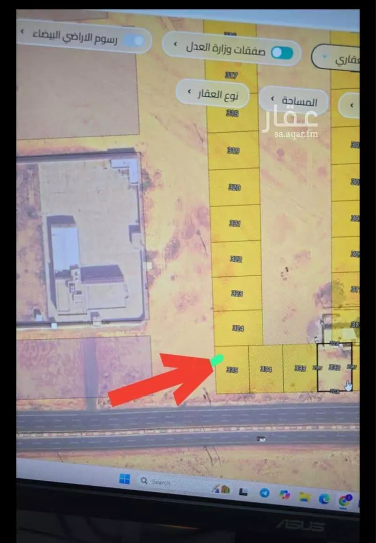 أرض للبيع في الدوادمي ، الدوادمي