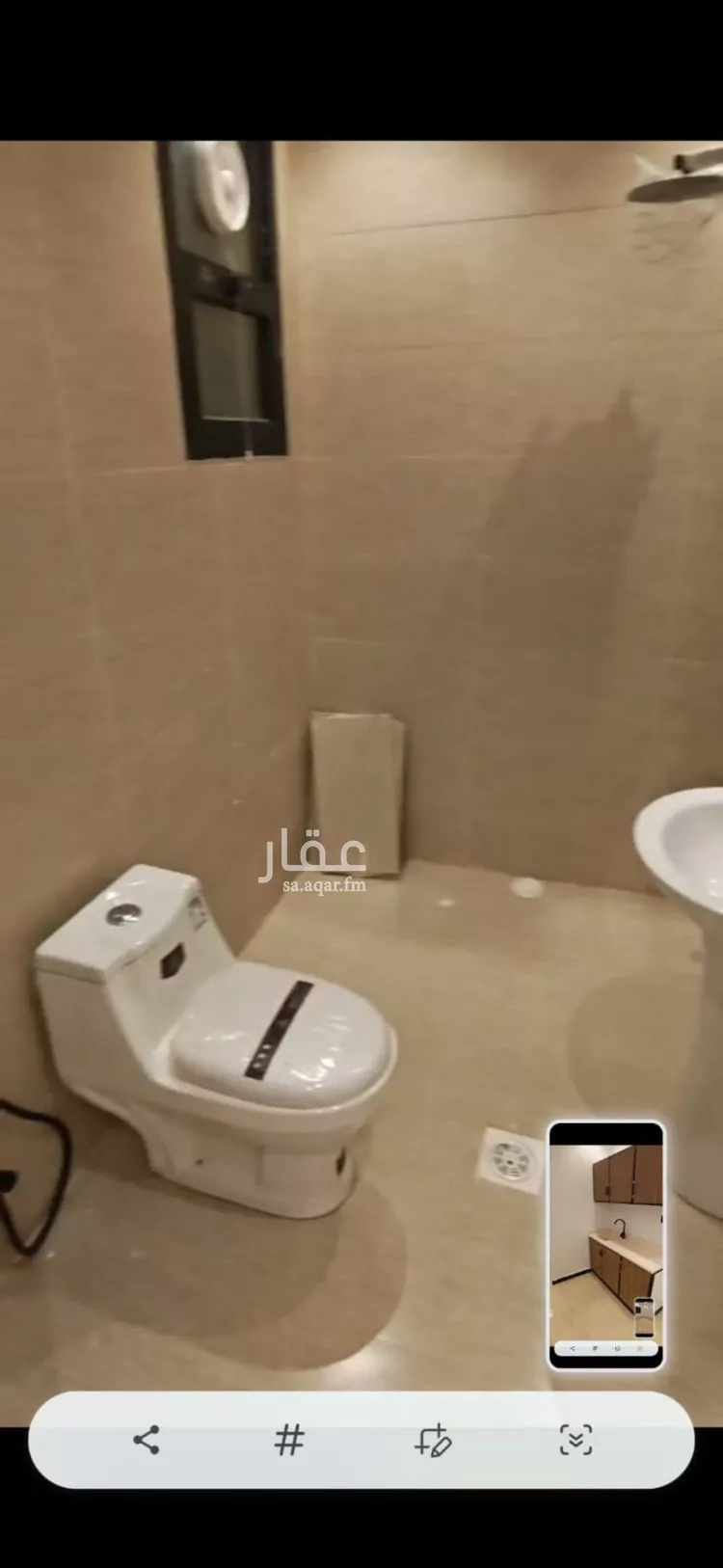 شقة للإيجار في شارع عبدالله بن سيف, حي العقيق, مدينة الرياض, منطقة الرياض صورة 4