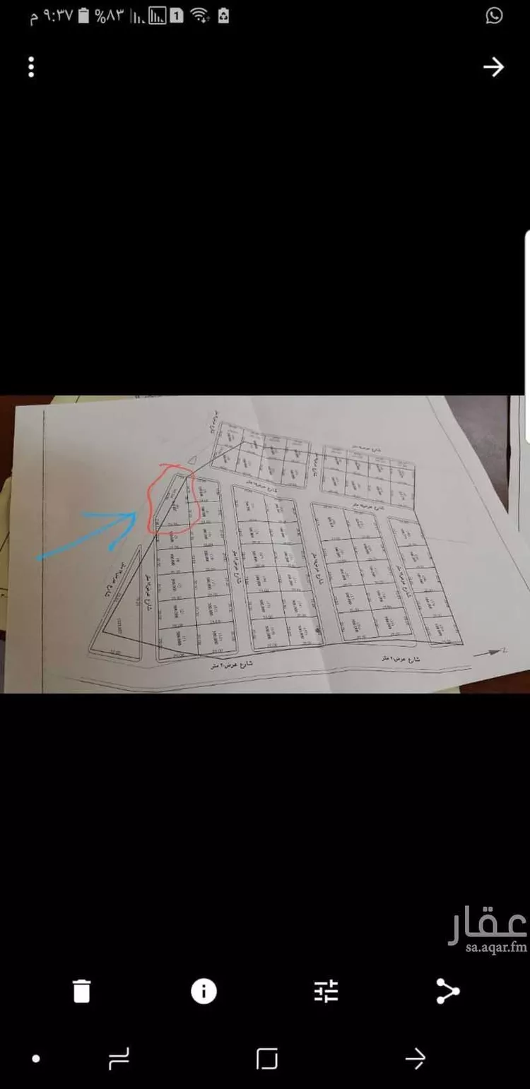 أرض للبيع في شارع ام دوحه 165 ، مكة ، بحرة صورة 4