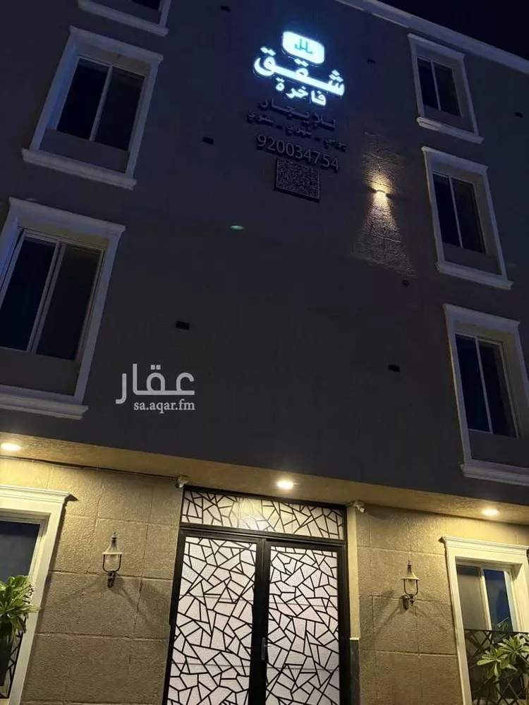شقة مفروشة للحجز في شارع سويد بن حارثة ، حي حطين ، الرياض ، منطقة الرياض صورة 3