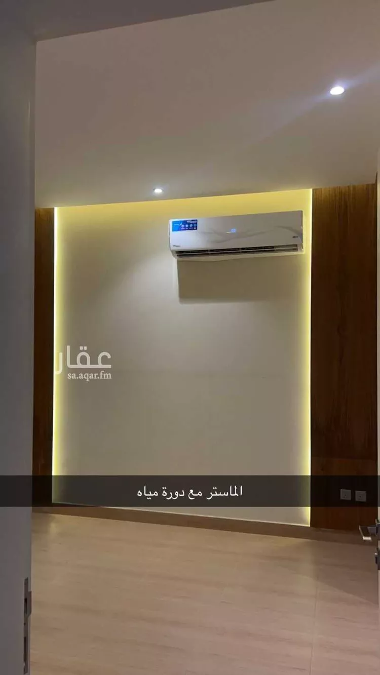 شقة للإيجار في شارع وادي البطحاء, حي الملقا, مدينة الرياض, منطقة الرياض صورة 2