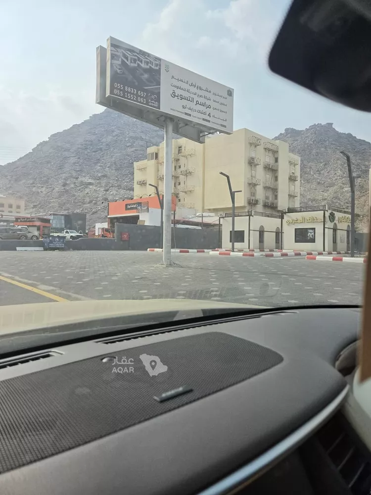 شقة للبيع في شارع 7647260, حي النسيم, مدينة مكة المكرمة, منطقة مكة المكرمة 3