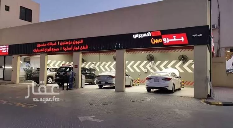 محل للبيع في شارع الزبير بن العوام, حي الروابي, مدينة الرياض, منطقة الرياض صورة 2