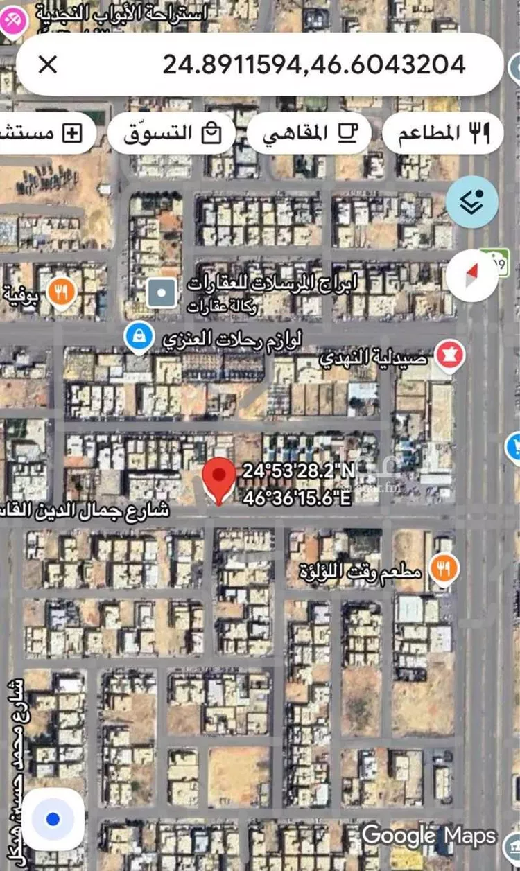 أرض للإيجار في شارع جمال الدين القاسمي, حي العارض, مدينة الرياض, منطقة الرياض