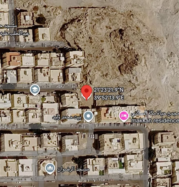 Land for Sale in Mecca An Nasim