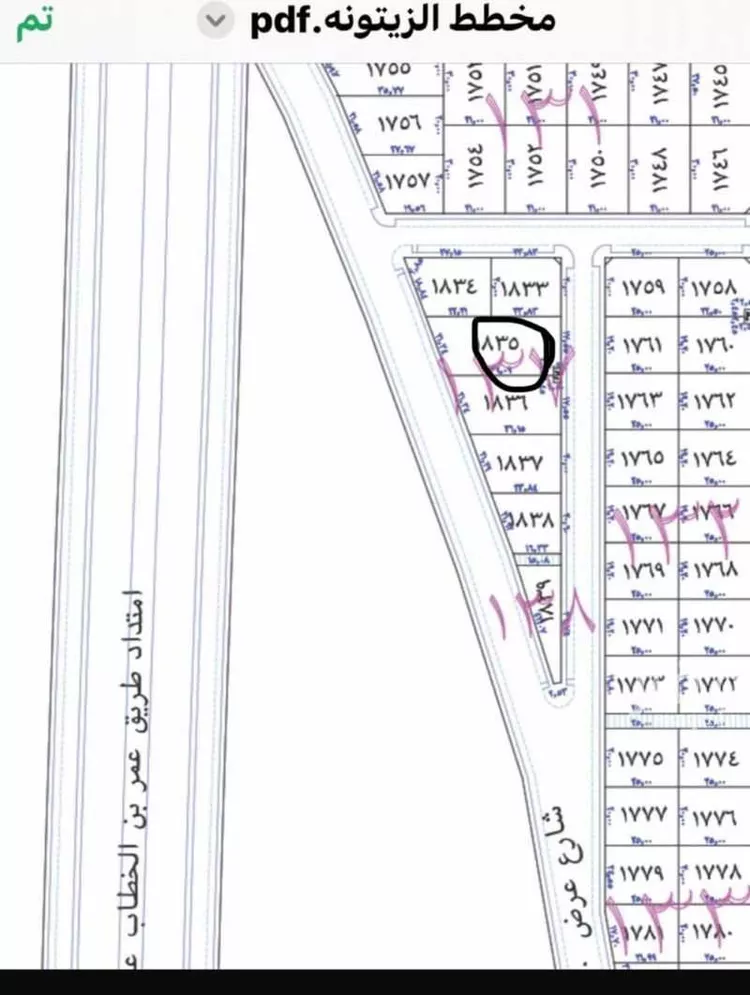 أرض للبيع في حي الزيتونة, مدينة بريدة, منطقة القصيم