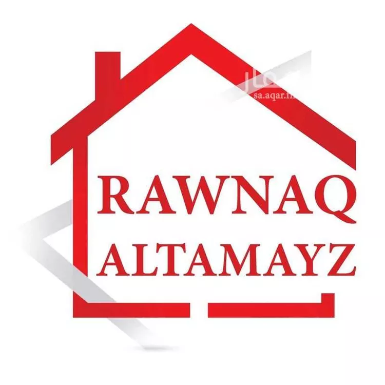 Apartment for Rent in Riyadh Al Quds