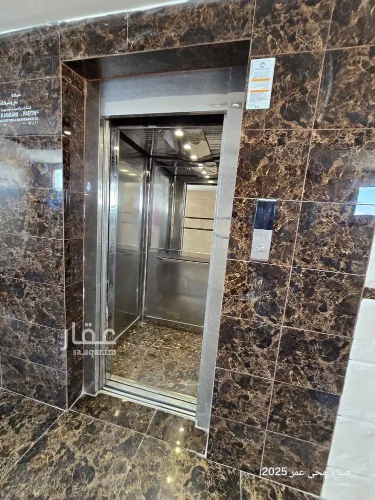 Commercial Office for Rent in Riyadh Al Masif صورة 4