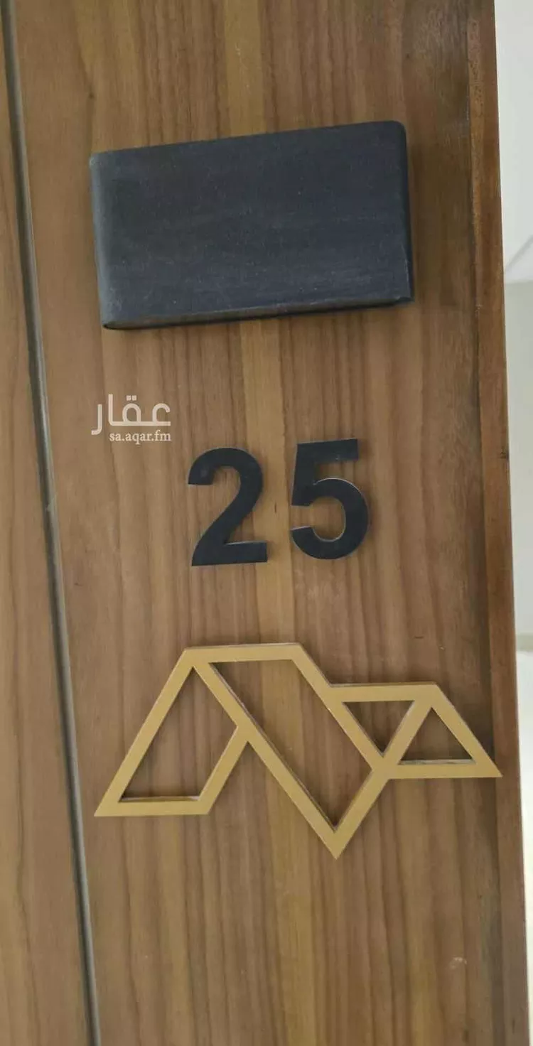 شقة للإيجار في شارع عبدالخالق الهاشمي, حي الروضة, مدينة الرياض, منطقة الرياض صورة 4