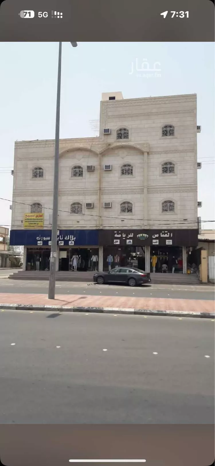 محل للإيجار في شارع 11040675, حي المطار, مدينة بيشه, منطقة عسير