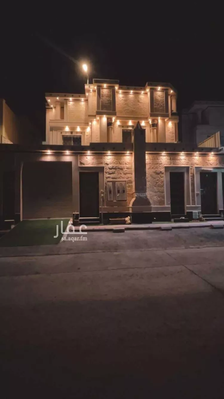 فيلا للإيجار في شارع الغفيرية ، حي العوالي ، الرياض ، منطقة الرياض