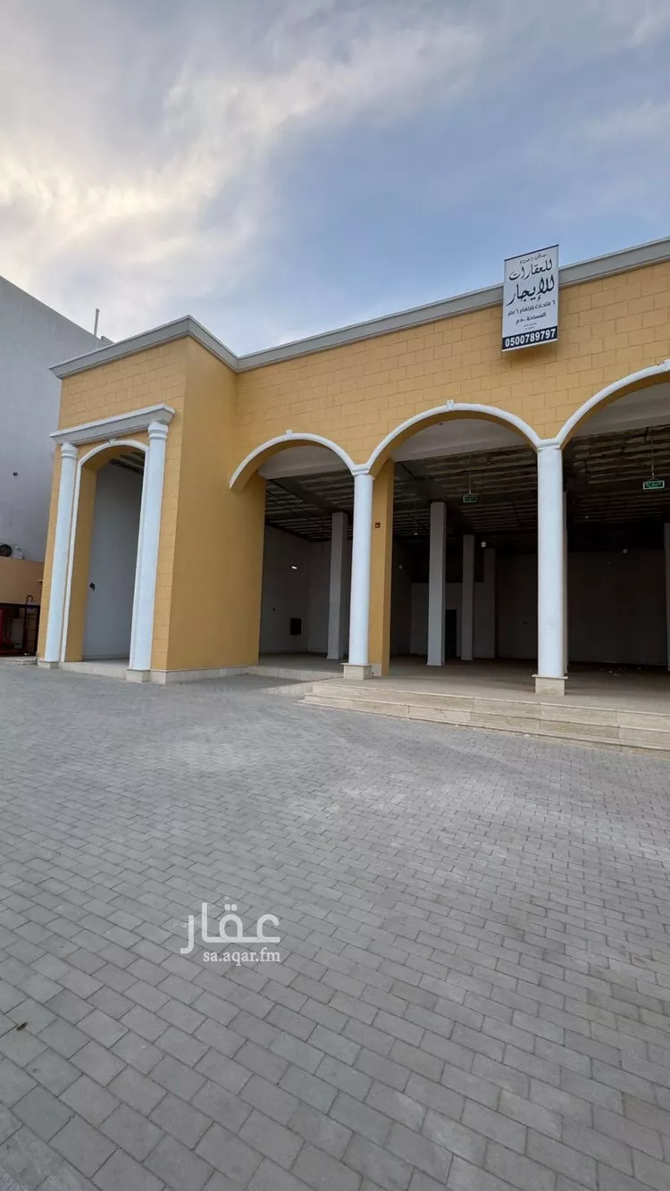 محل للإيجار في شارع الطائف, حي ظهرة لبن, مدينة الرياض, منطقة الرياض صورة 3