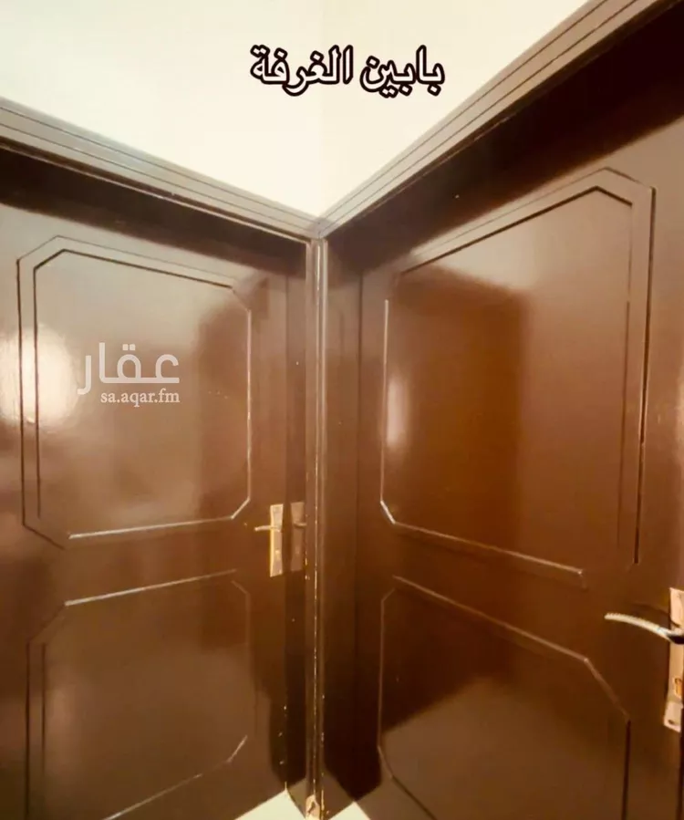 شقة للإيجار في شارع الكرا, حي ظهرة لبن, مدينة الرياض, منطقة الرياض صورة 2