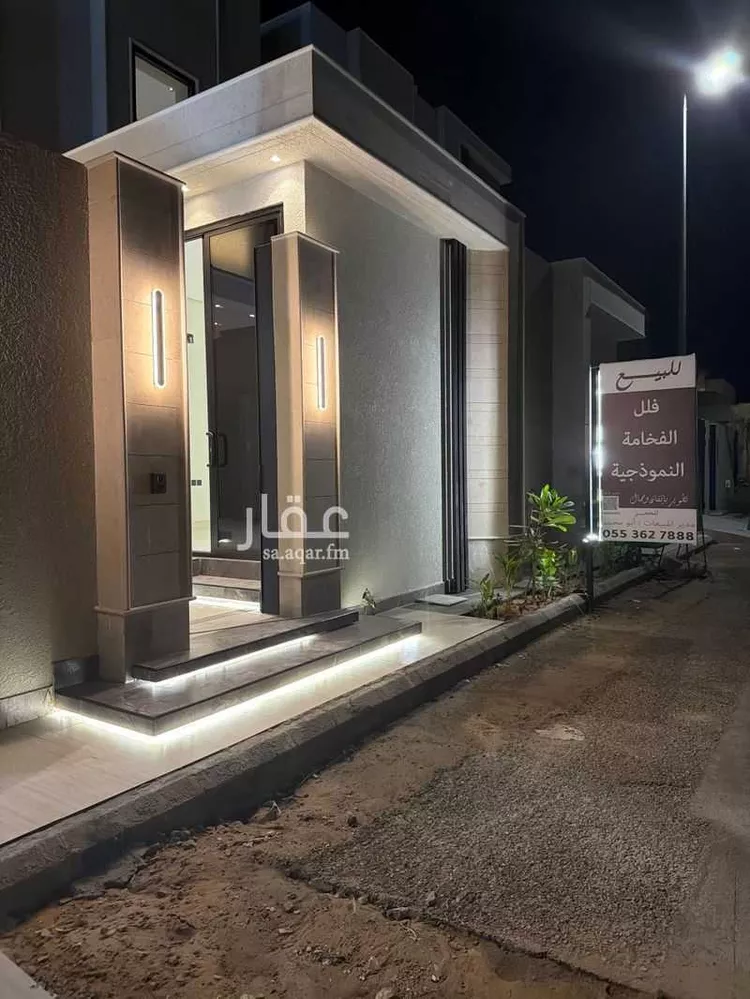 Villa for Sale in Unayzah Al Mohammadiyah ุตูุฑุฉ 2
