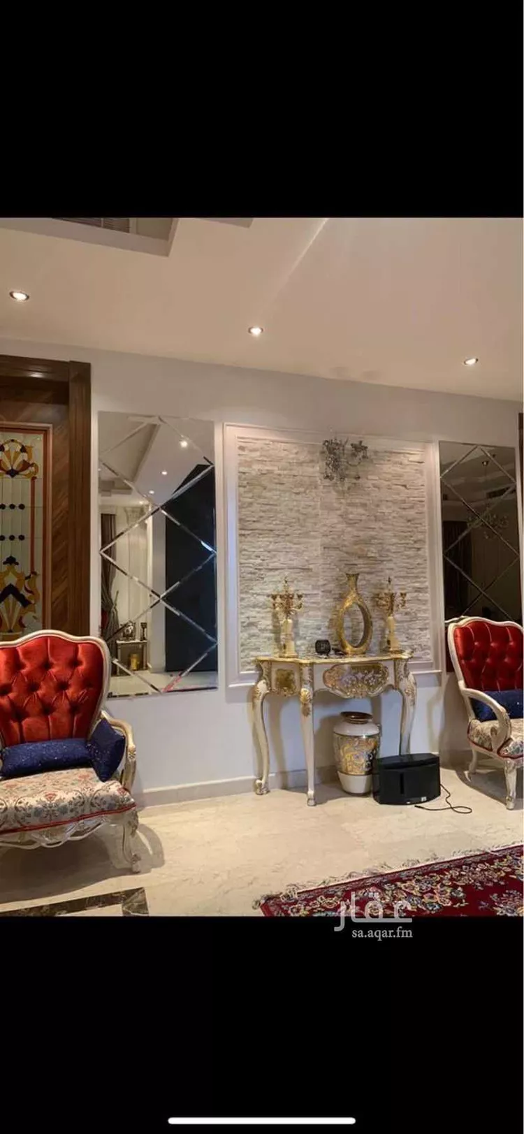 فيلا للبيع في شارع رقم 522, حي الملقا, مدينة الرياض, منطقة الرياض صورة 4