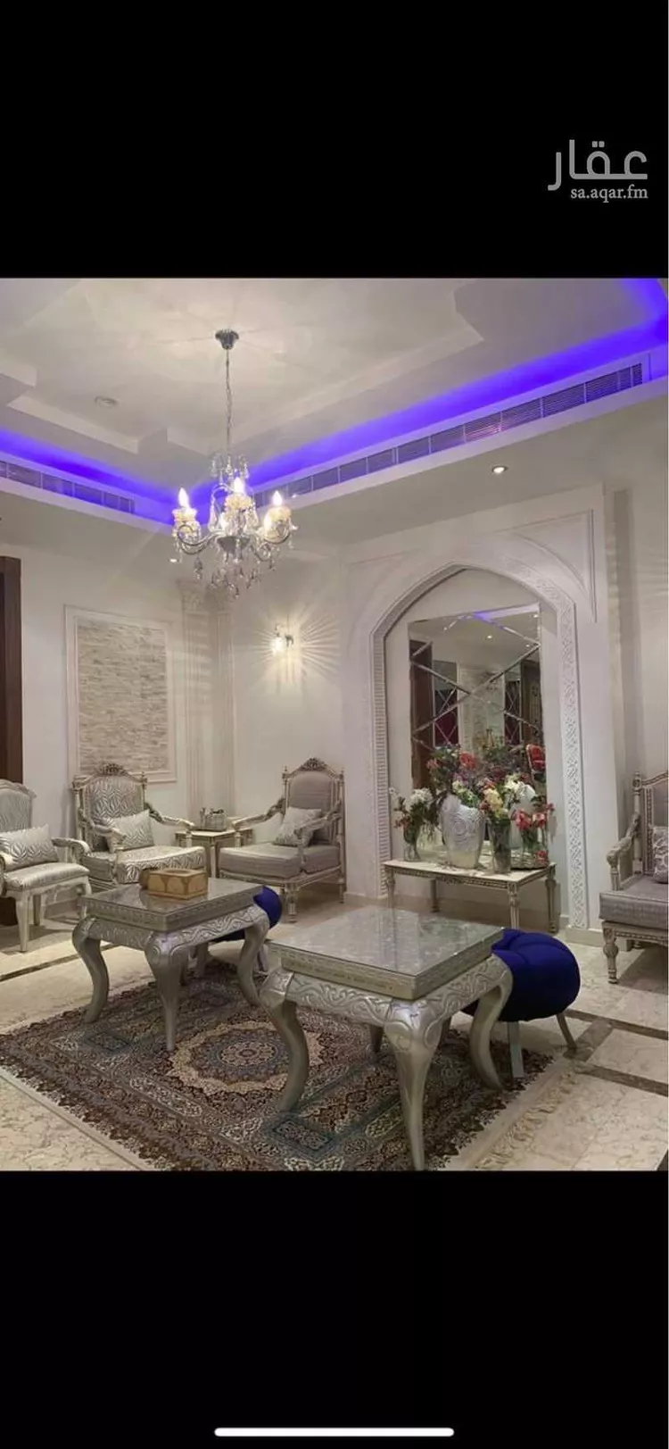 فيلا للبيع في شارع رقم 522, حي الملقا, مدينة الرياض, منطقة الرياض صورة 5