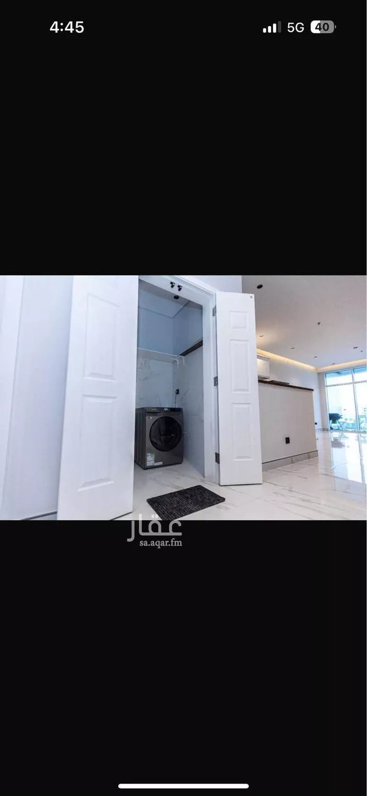 شقة للبيع في طريق الملك فهد الفرعي ، حي النخيل ، الرياض ، منطقة الرياض صورة 5