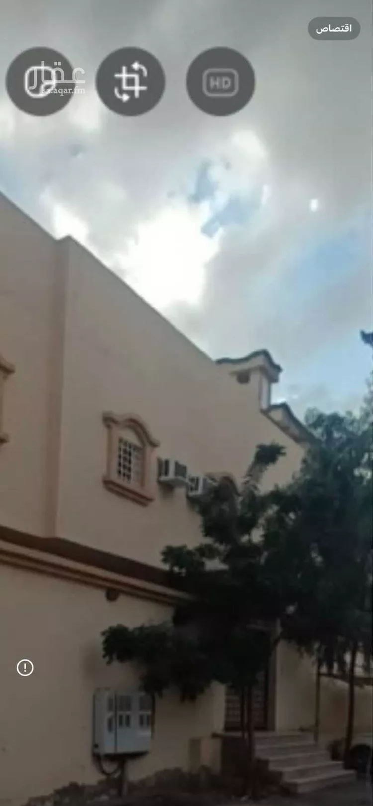 Building for Sale in Jeddah Al Fadeylah