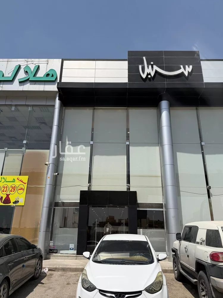 محل للإيجار في شارع الخبره, حي العزيزية, مدينة الرياض, منطقة الرياض صورة 2