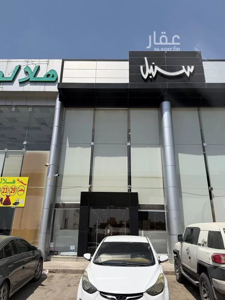 محل للإيجار في شارع الخبره, حي العزيزية, مدينة الرياض, منطقة الرياض صورة 2