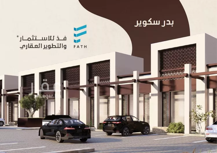 محل للإيجار في شارع ريس, حي بدر, مدينة الرياض, منطقة الرياض